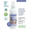 Paltar və parçalar üçün akvasprey-antistatik Faberlic Home 200 ml Paltar və parçalar üçün akvasprey-antistatik Faberlic Home 200 ml