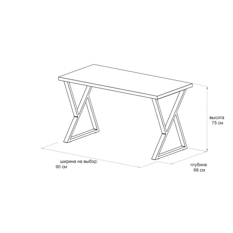 Письменный стол 3563_M2LoftValet90Wh Белый, ЛДСП, 75x66x90 см