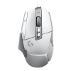 Мышь Logitech G502 X White