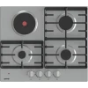 Варочная поверхность Gorenje GE681X Варочная поверхность Gorenje GE681X