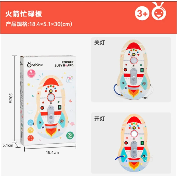 Бизиборд OnShine TNWX-5021 Rocket, 18.4x5.1x30 см Бизиборд OnShine TNWX-5021 Rocket, 18.4x5.1x30 см