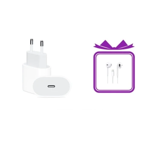 Адаптер 20 Вт класс А и подарочные проводные наушники iPhone 14 класс А Адаптер 20 Вт класс А и подарочные проводные наушники iPhone 14 класс А