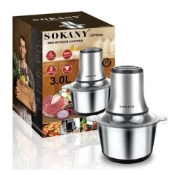 Doğrayıcı Sokany LB7005A