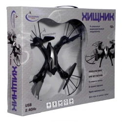 Kvadrokopter radioidarəetmə ilə ВН-3455