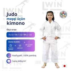 Кимоно для занятий дзюдо Adidas 20013265, рост 140 см