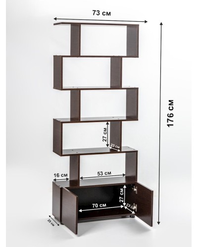 Stellaj Letta Venge, 176х25х73 sm, LDSP, qəhvəyi