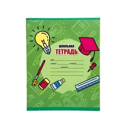 Тетрадь Oyal Plus B5, 24 листа, в ассортименте Тетрадь Oyal Plus B5, 24 листа, в ассортименте