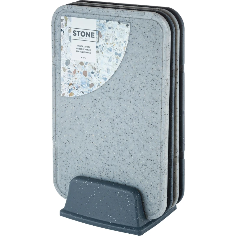 Набор разделочных досок Plastic Republic Stone, 4 шт, 34x20 см, пластик, серый Набор разделочных досок Plastic Republic Stone, 4 шт, 34x20 см, пластик, серый