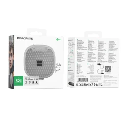 Портативная колонка Borofone BR47 Star Sports Silver
