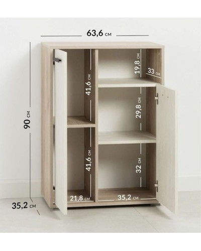 Tumba 63.6x35.2x90 sm, LDSP, Ağ/Qəhvəyi