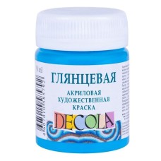 Akril boya Decola parlaq, mavi, 50 ml