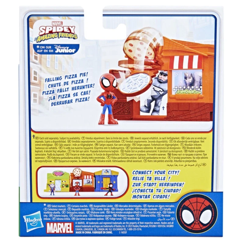 Игровой набор Hasbro Spidey & Friends City Blocks Pizza Place, товар в ассортименте Игровой набор Hasbro Spidey & Friends City Blocks Pizza Place, товар в ассортименте