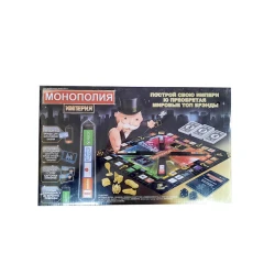 Настольная игра Монополия Империя, 8+ Настольная игра Монополия Империя, 8+