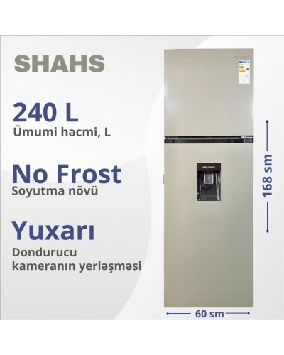 Soyuducu Shahs RF-320WY Gray