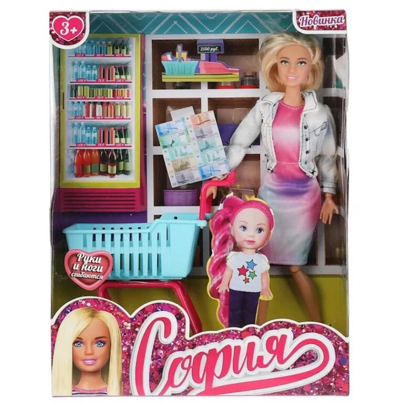 Кукла Карапуз София в магазине, 29 см