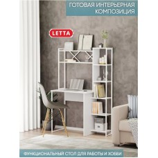 Yazı masası LETTA 3563_LetSpringmasaBigWhWh, ЛДСП-Loft, 147.4x44x98.5 sm, ağ