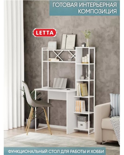 Yazı masası LETTA 3563_LetSpringmasaBigWhWh, ЛДСП-Loft, 147.4x44x98.5 sm, ağ