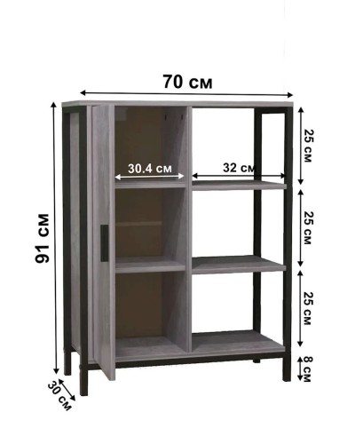Tumba 3563_LETNEWTumbaHalfBet, LDSP, boz, 91x30x70 sm
