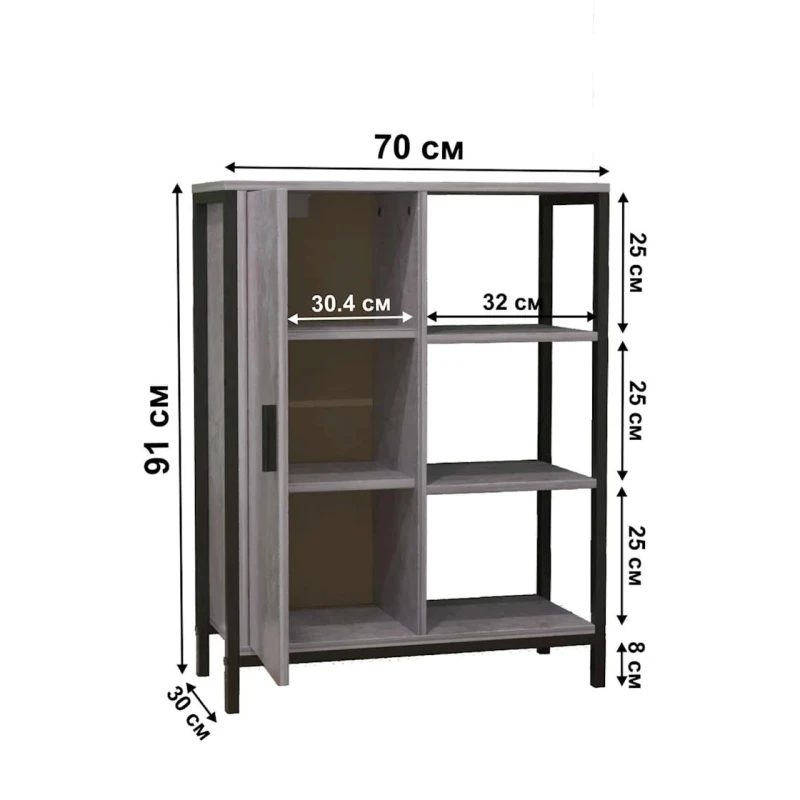 Tumba 3563_LETNEWTumbaHalfBet, LDSP, boz, 91x30x70 sm