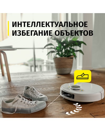 Robot-tozsoran Karcher RCV 5