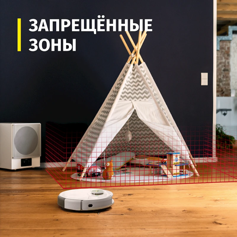 Робот-пылесос Karcher RCV 5 Робот-пылесос Karcher RCV 5