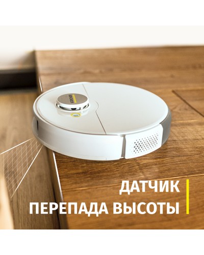 Robot-tozsoran Karcher RCV 5