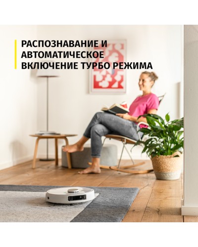 Robot-tozsoran Karcher RCV 5