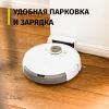 Робот-пылесос Karcher RCV 5 Робот-пылесос Karcher RCV 5