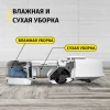 Робот-пылесос Karcher RCV 5 Робот-пылесос Karcher RCV 5