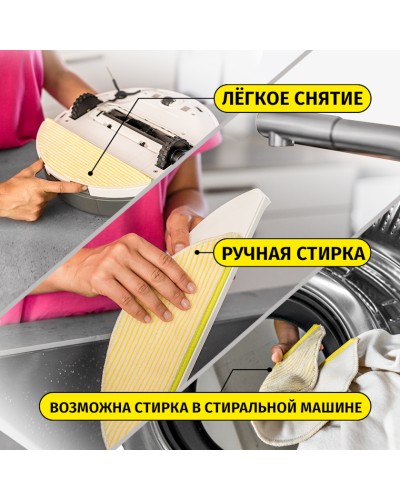 Robot-tozsoran Karcher RCV 5