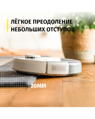 Robot-tozsoran Karcher RCV 5