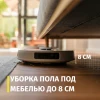 Робот-пылесос Karcher RCV 5 Робот-пылесос Karcher RCV 5