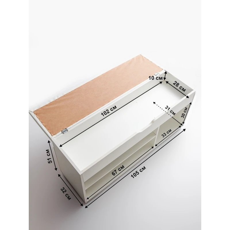 Тумба для обуви Letta, 105х32х51 см, ЛДСП, белая