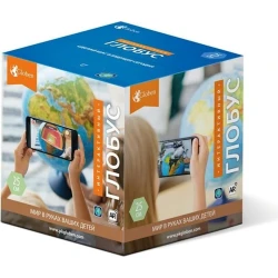 Глобус Globen 25 см, физико-политический, интерактивный, с подсветкой Глобус Globen 25 см, физико-политический, интерактивный, с подсветкой