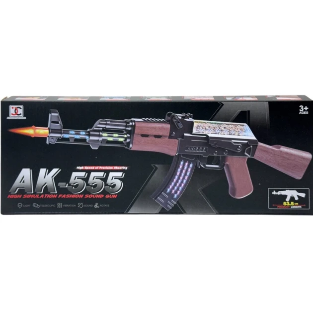 Avtomat JC AK-555, 53.5 sm, 3+ yaş Avtomat JC AK-555, 53.5 sm, 3+ yaş