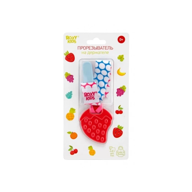 Прорезыватель Roxy Kids RSC-001-B, голубой/розовый Прорезыватель Roxy Kids RSC-001-B, голубой/розовый