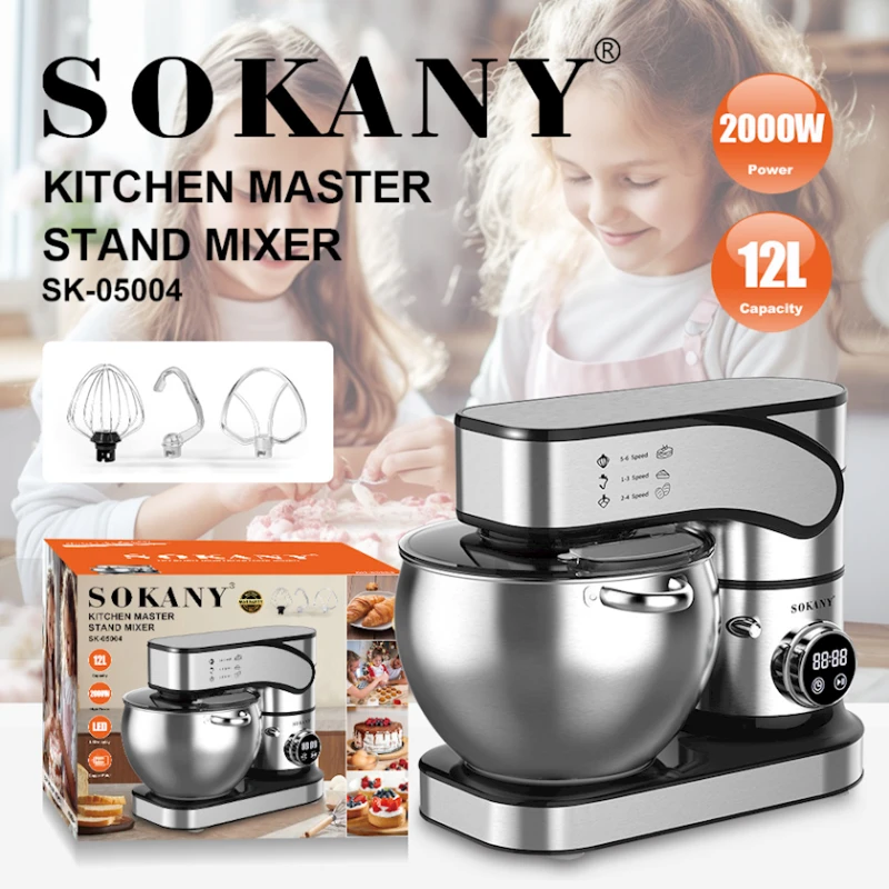 Миксер Sokany SK-05004 Миксер Sokany SK-05004