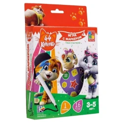 Marker oyunu Vladi Toys 44 Pişik, 3-5 yaş,KahnToys133