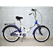 Velosiped Stels FB 26 AM, göy/ağ, qatlanan, amortizator ön/arxa, tormoz öndə, təkərin diametri 26