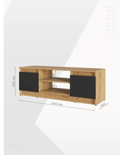 TV üçün tumba 3563_LETNEWPicAndrZol, LDSP, rəngbərəng, 40x36x114 sm