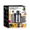 Соковыжималка Sokany SK-JB-175 Соковыжималка Sokany SK-JB-175