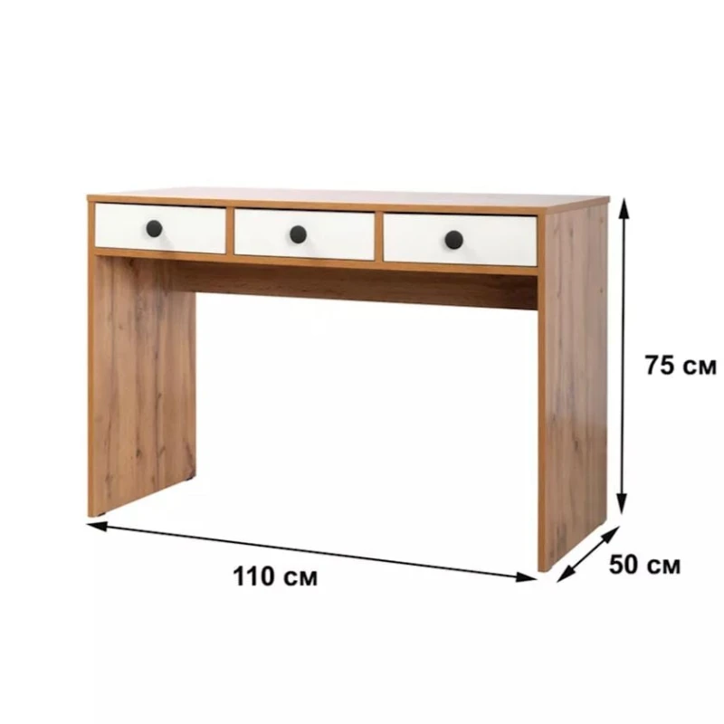 Письменный стол Neoletta, ЛДСП, 75х50х110 см, с ящиками, коричневый/белый