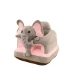 Детское кресло WS Elephant, серое/розовое, 45x45x45 см Детское кресло WS Elephant, серое/розовое, 45x45x45 см