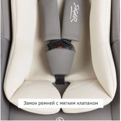 Автокресло Siger Дафни, серый