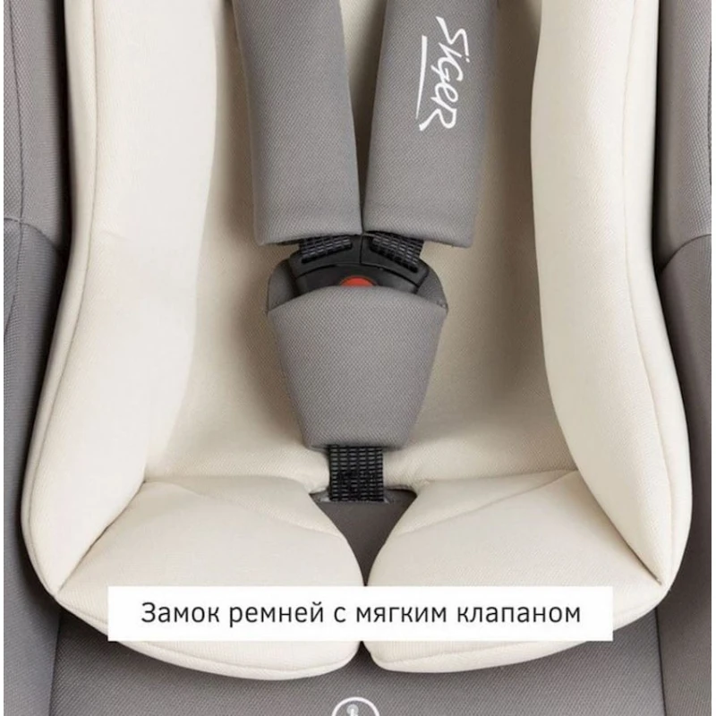 Автокресло Siger Дафни, серый