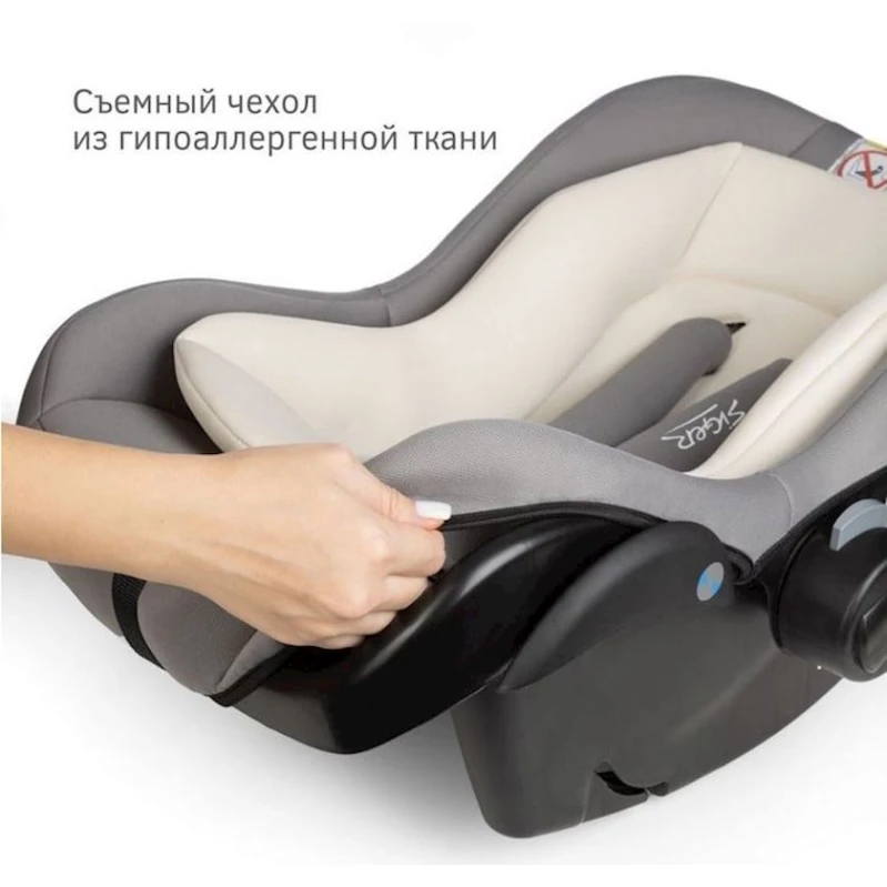 Автокресло Siger Дафни, серый