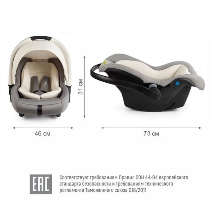 Автокресло Siger Дафни, серый