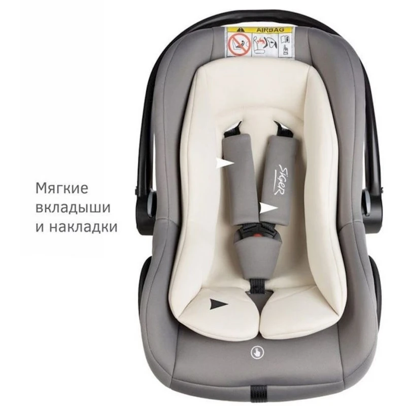 Автокресло Siger Дафни, серый