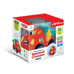 Интерактивная развивающая игрушка Азбукварик, Музыкальный Красный Самосвал, красная, 17х12х11.5 см Интерактивная развивающая игрушка Азбукварик, Музыкальный Красный Самосвал, красная, 17х12х11.5 см