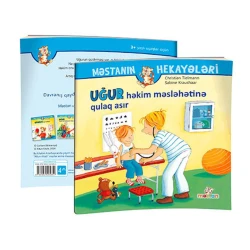 Книга Altun Kitab Uğur həkim məsləhətlərinə qulaq asır, автор Christian Tielmann, Sabine Kraushaar, 24 стр